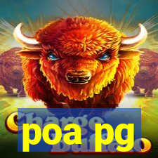 poa pg